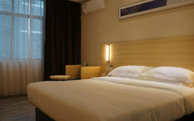 City Comfort Inn Zhuhai Doumen Ninghai