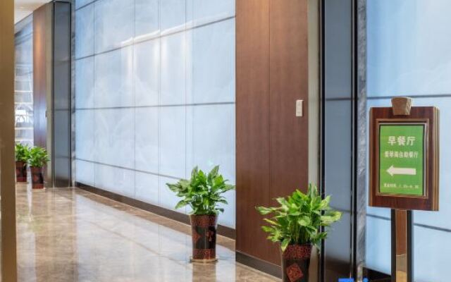 Wyndham Garden Changde Hanshou