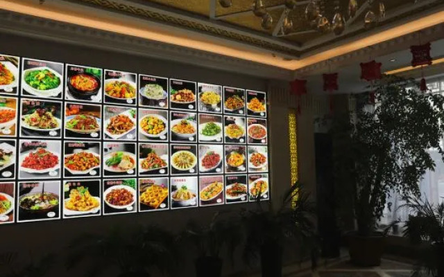 Fuyuan Lailailai Business Hotel