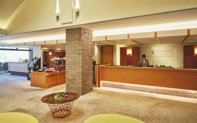 ANA Holiday Inn Resort Karuizawa by IHG