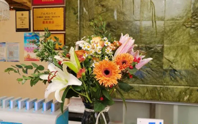 Bole Central Asia Hongbo Hotel