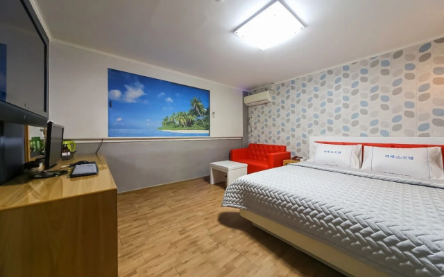 Busan Daeyeon-Dong Ribe