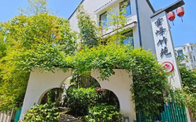 Yunfeng Zhuyuan Hostel