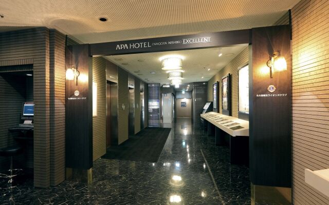 APA Hotel Nagoya Sakae Ekimae EXCELLENT