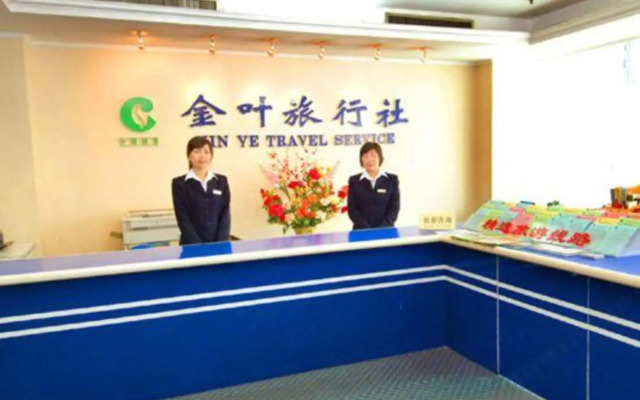 Jin Ye Hotel