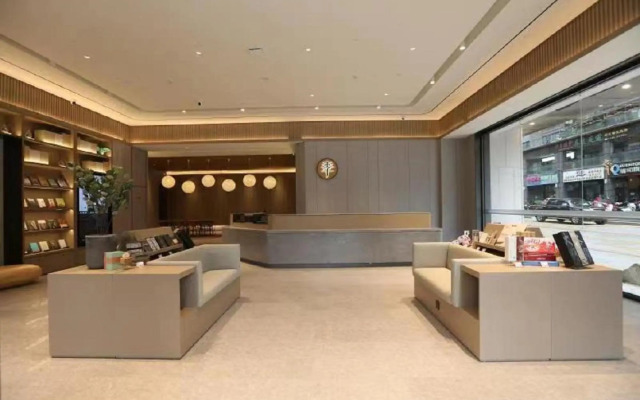 JI Hotel (Fuqing Qingchang Wanda Plaza)