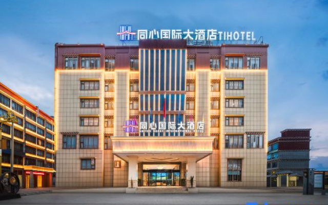 TongXin International Hotel – Exterior – Sertar