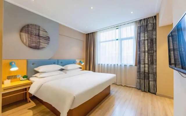 Xingyuan Youjia Hotel