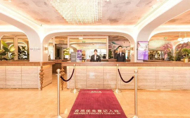 Mercure Xian City Centre