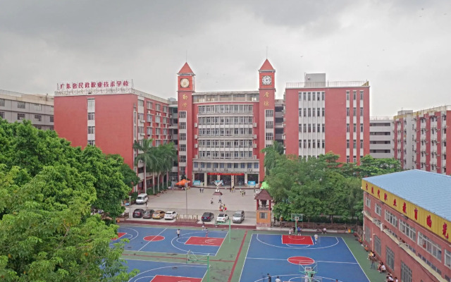 Echarm Hotel Kecun Pazhou