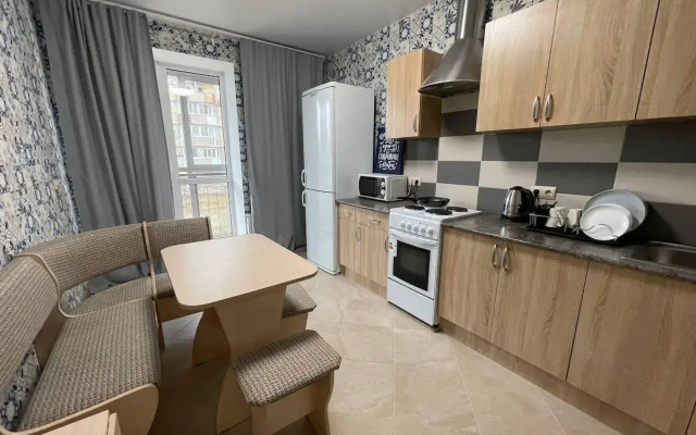 Home Sweet Home Apartment on Rasul Gamzatov Street 7