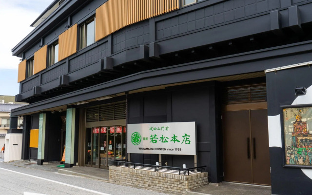 Ryokan Wakamatsu Honten