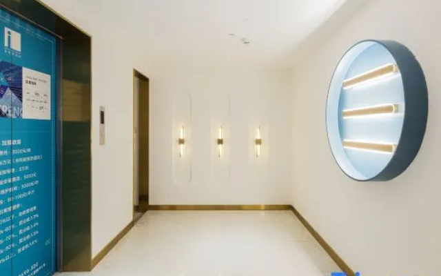 WanYoo Esports Hotel (Shanghai Jiading Xintiandi)