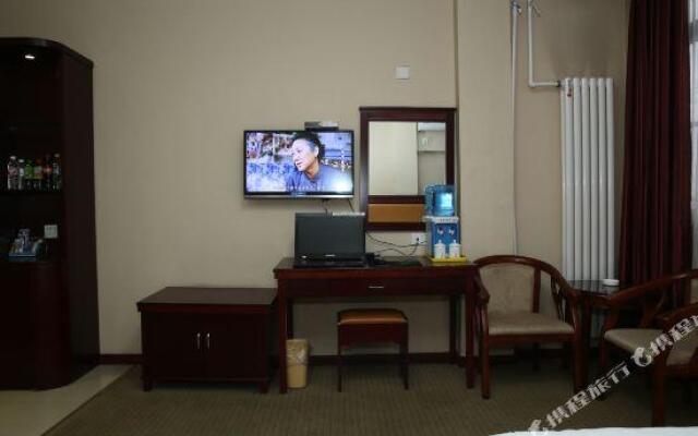 Xiangyi Business Hotel