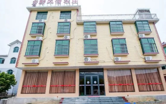 Jinggangshanxiang Yefengqing Farm