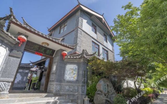 Zui Xi Ting Hotel