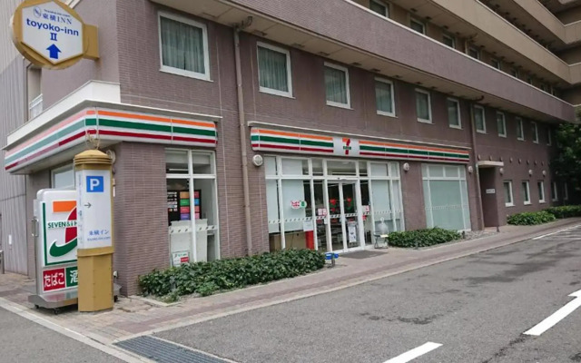 Toyoko Inn Chubu International Airport No.2