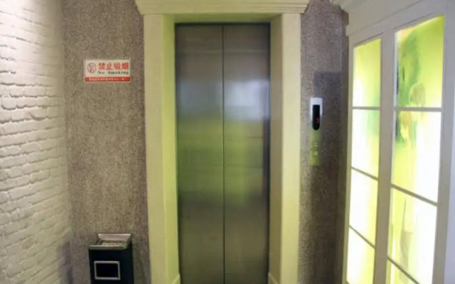 Quanzhou For You Theme Hotel Beimen Branch