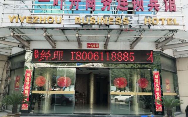 Yiyezhou Business Chain Hotel