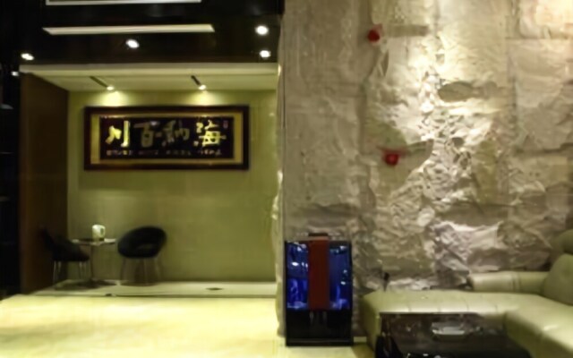 Xinhongchang Boutique Hotel