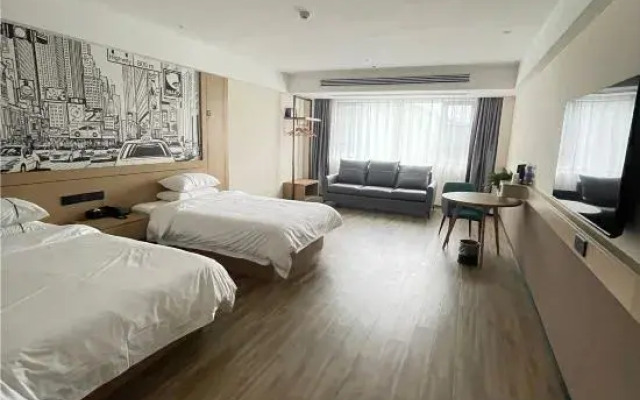 City Convenience Hotel (Wuhan Jiufengshan Forest Park)