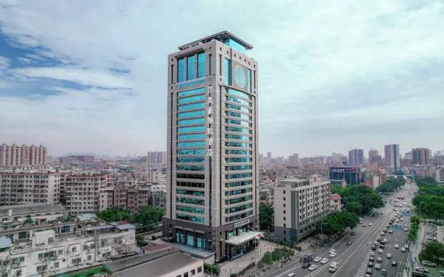Elegant Hotel Guangzhou Pazhou Exhibition Center International Financial City