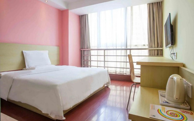 7 Days Inn Langzhong Qili Road Branch
