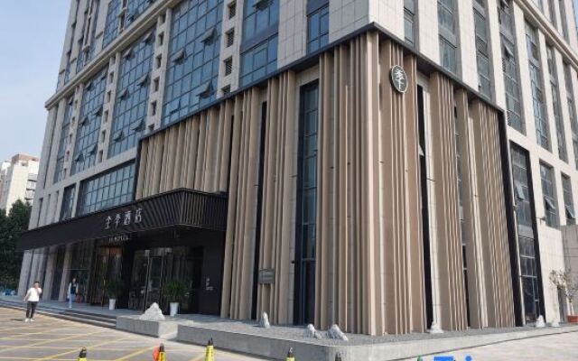 Ji Hotel Jining Sishui