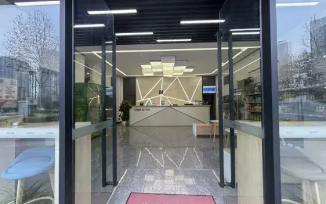 Qianxun Boutique Hotel (Chongqing University Town)