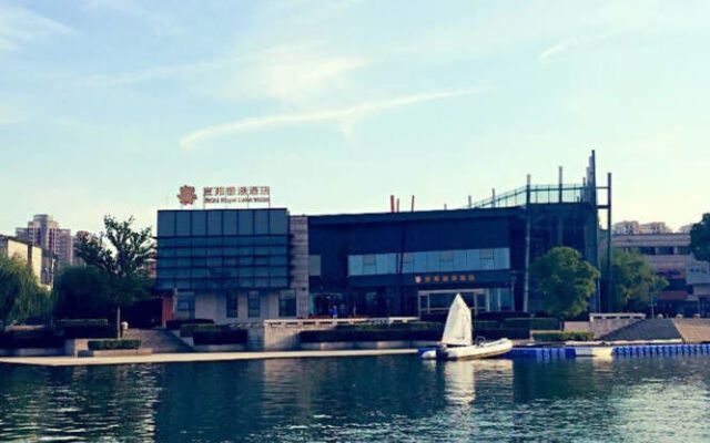Ibon Royal Lake Hotel Suzhou