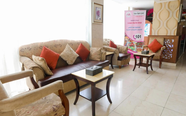 Magic suite Abu Halifa