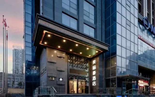 Merlinhod Hotel (Xi'an Xiaozhai Dayan Pagoda Tang Paradise Store)