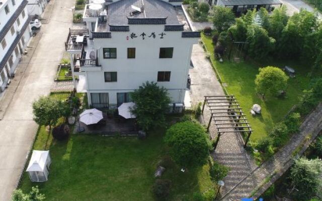 Xianju Cloud View Resort