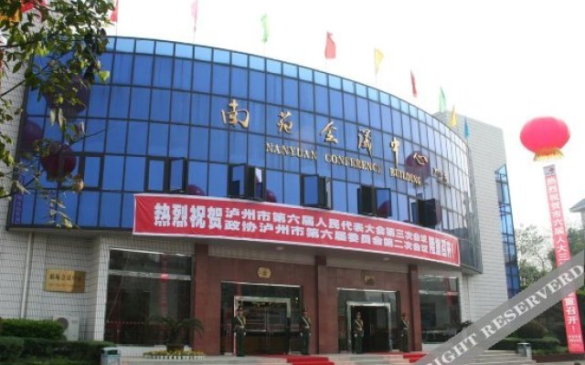 Luzhou Nanyuan Hotel