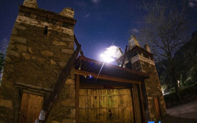 Mountain and cloud boutique inn（Jiaju Village）