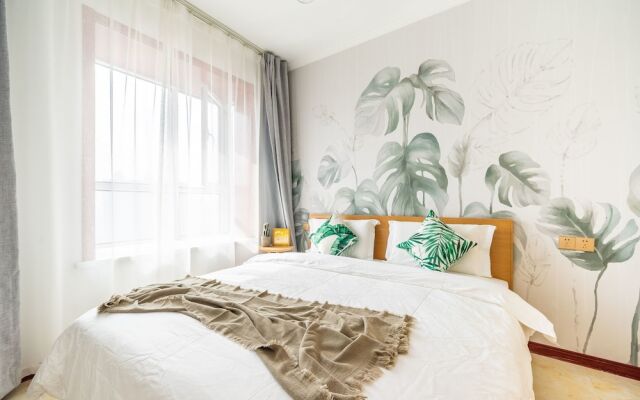 YOUJIA Apartment - South Ring