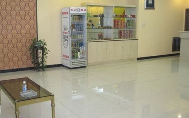 Beijing Hui Qiang Hotel