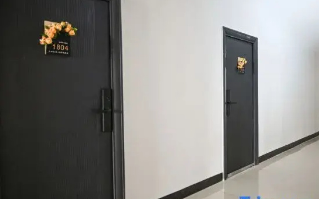 Jiuhua Mountain Xun | Jin Xishan Homestay