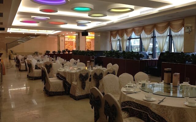 Kecheng Holiday Hotel