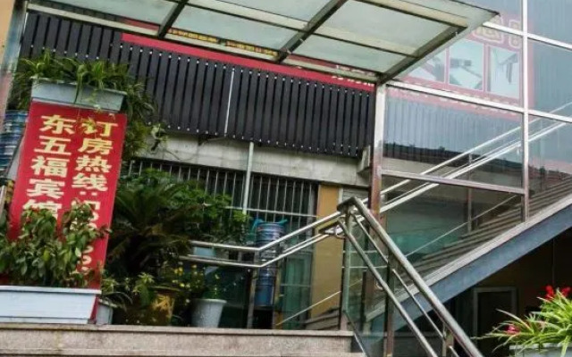 99inn Selected Hotel (Shanghai Caolu Hengyue Rongxin Plaza)