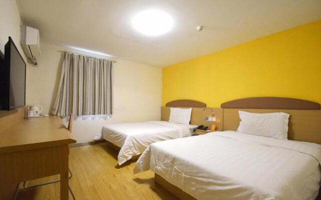 7 Days Inn Zhengzhou Zijingshan Branch