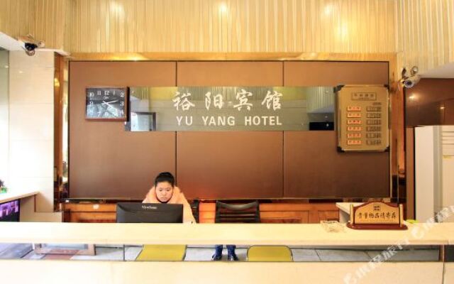 Yu Yang Hotel