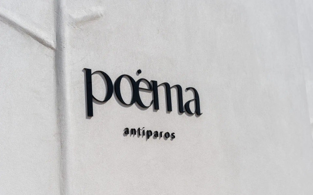 Poema Antiparos