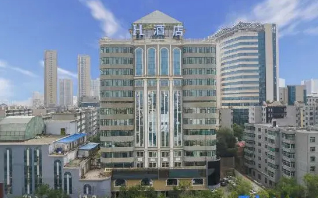 H Hotel (Xining Central Plaza)