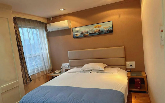 Grace Inn Donghuan International Square Branch