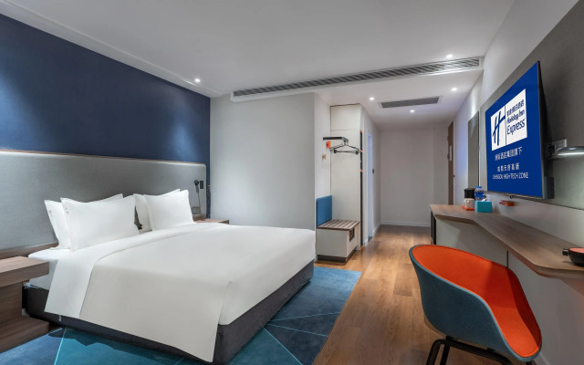 Holiday Inn Express Chengdu High-Tech Zone by IHG