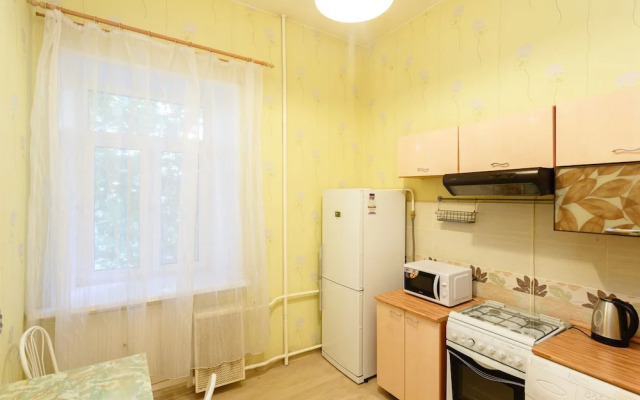 Brusnika Apartment Arbat Standart