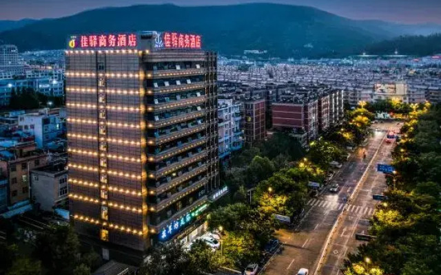 LinCang Jiayi Jinhui Hotel (Municipal People's Government Branch)