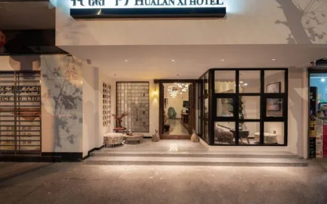 Huaxi Hongta Avenue Nguyen Park Branch – Exterior – Yuxi