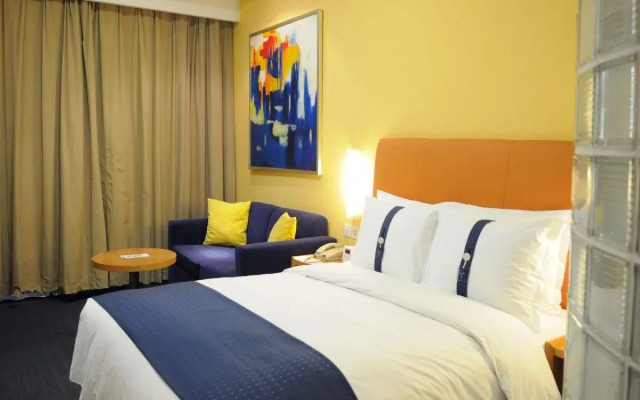 Holiday Inn Express Wujiaochang